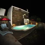 بيت ضيافة Casa Dos Hospitalarios 3*